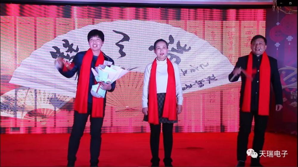 “不忘初心，携手并进”米兰官方版网站登录入口-米兰online(中国)
2020年迎新联欢会热烈举办-4