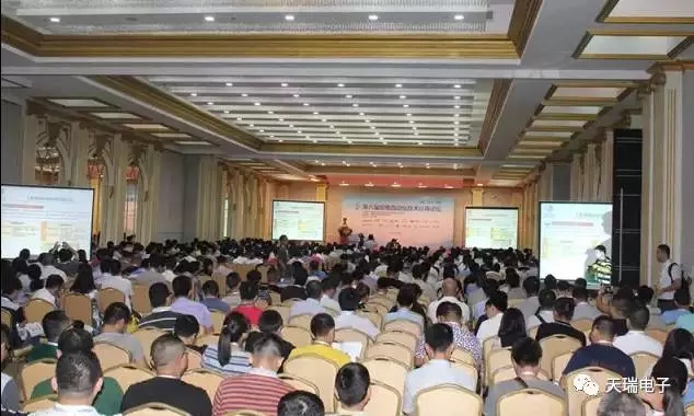 米兰官方版网站登录入口-米兰online(中国)
参加第八届配电自动化技术应用论坛-1