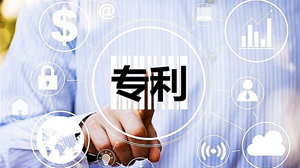 米兰官方版网站登录入口-米兰online(中国)
将获得奖励