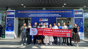 米兰官方版网站登录入口-米兰online(中国)
受邀参加第九届越南国际电力能源展