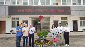 东南亚客户一行三人莅临湖北米兰官方版网站登录入口-米兰online(中国)
进行参观考察