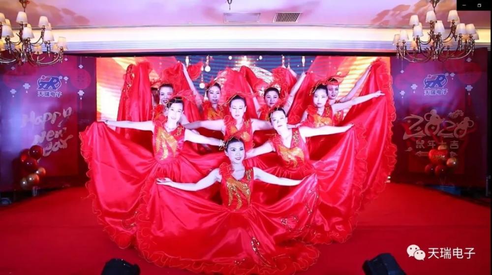 “不忘初心，携手并进”米兰官方版网站登录入口-米兰online(中国)
2020年迎新联欢会热烈举办-2