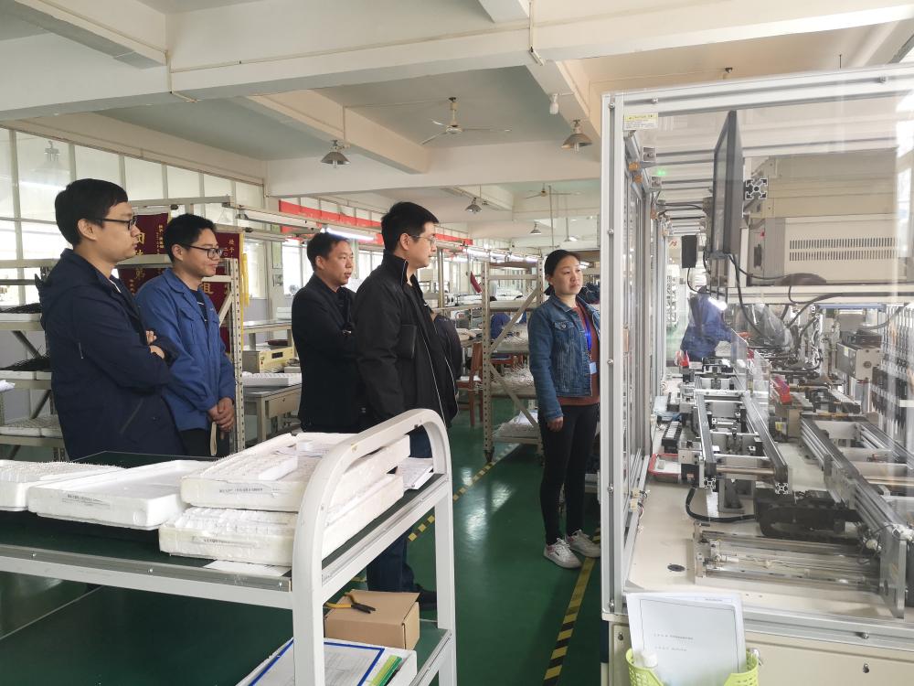 山大电力领导莅临米兰官方版网站登录入口-米兰online(中国)
考察指导工作-1