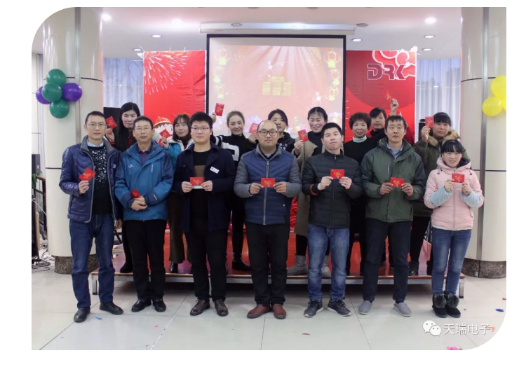 “不忘初心，砥砺前行”---米兰官方版网站登录入口-米兰online(中国)
南京公司2018年度年会热烈召开-5