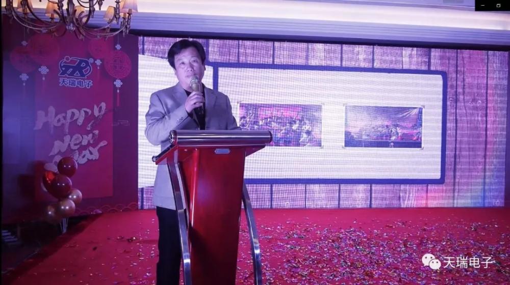 “不忘初心，携手并进”米兰官方版网站登录入口-米兰online(中国)
2020年迎新联欢会热烈举办-10