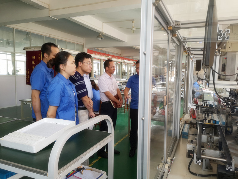 北京四方继保苏总一行到访米兰官方版网站登录入口-米兰online(中国)
-2